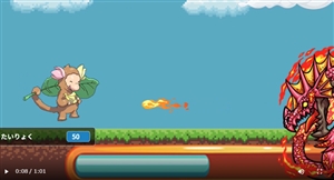 QUREO（キュレオ）プログラミング教室は全国3000教室以上！