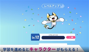 QUREO（キュレオ）プログラミング教室は全国3000教室以上！